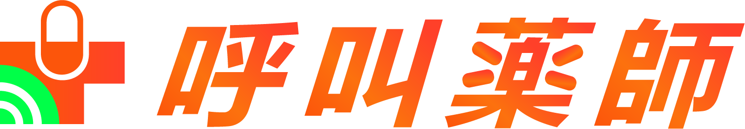 cropped-cropped-cropped-cropped-logo2