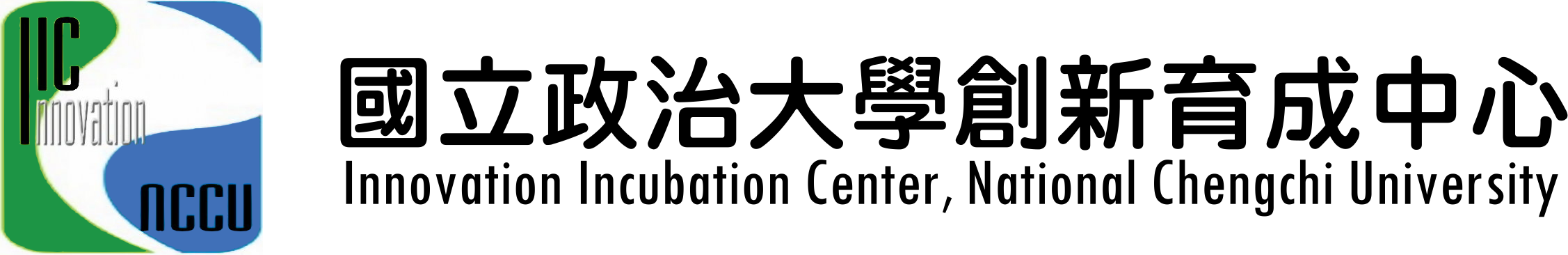 創新育成中心logo